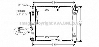 AVA QUALITY COOLING dwa2069 -  Радиатор, охлаждение двигателя